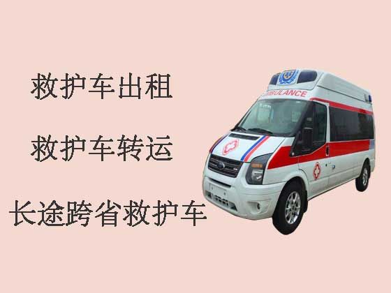 宁波救护车租车转运病人-出租转院救护车